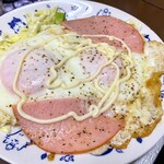 有限会社桝屋酒店   - 