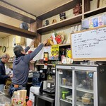 有限会社桝屋酒店   - 