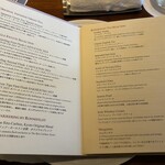 ザ・ロビーラウンジ - 