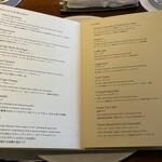 ザ・ロビーラウンジ - 