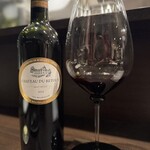 レストラン ラ・フロレゾン・ドゥ・タケウチ - 