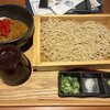 伊勢角屋麦酒 エキュートエディション新橋店