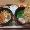 資さんうどん 尻手店