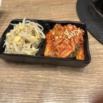 郡山食肉センター - 
