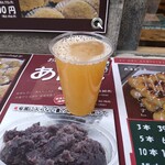 京おはぎ工房 - ひやしあめ