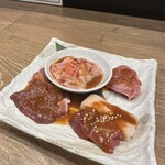 郡山食肉センター - 