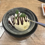 郡山食肉センター - 