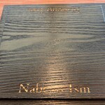 ナベノ-イズム - 