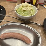 郡山食肉センター - 