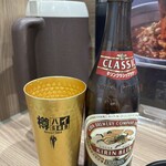 辛麺屋桝元 中央通店 - 