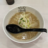 ラーメン海鳴 福岡空港店