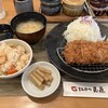 とんかつ玉藤 厚別店