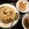 東雲 - 角煮チャーハン、餃子3個