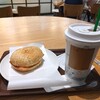スターバックス・コーヒー ゆめタウン呉店