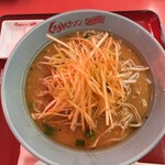 くるまやラーメン - ネギ味噌ラーメン