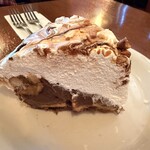 Troubadour - バナナチョコレートパイ