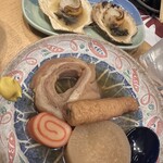 味処 一合半 ぶん家 - 