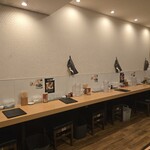 ラーメンまるイ - 