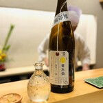 さいたま新都心 風凛 - 