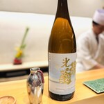 さいたま新都心 風凛 - 