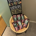 スターバックス・コーヒー ＰＬＩＣＯ神戸店 - 