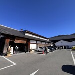ほうとう不動 - 
