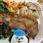 ヤミー ハワイアンバーベキュー - 