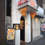 CAFE AALIYA - 外観