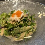 鉄板ニシムラ 本店 - 