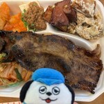 ヤミー ハワイアンバーベキュー - 