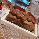 ピエール・エルメ・パリ - 