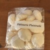 Patisserie Plaisiraile