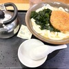 牧のうどん 博多バスターミナル店