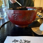 点心庵 - 鎌倉彫