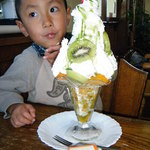 プれンティ - キウイパフェ