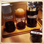 廻転寿司弁慶 - 