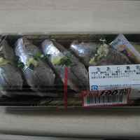 ヨークマート 江戸川台店 江戸川台 その他 食べログ