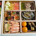 カジュアルフレンチ　アミー - 