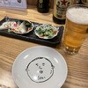 居酒屋ひでじろう