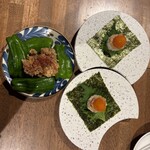 と 四条烏丸店 - 