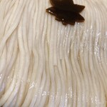 食煅 もみじ - 麺ドアップ。