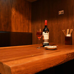 Shimokita public - 