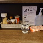 鶏そば響き - テーブルセットアップ状況