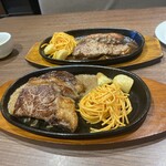 ステーキ宮 - 