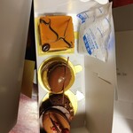 オーボンヴュータン 尾山台店 - 