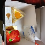 オーボンヴュータン 尾山台店 - 