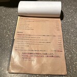 モール&ホソイコーヒーズ - 