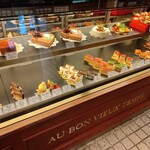 オーボンヴュータン 尾山台店 - 