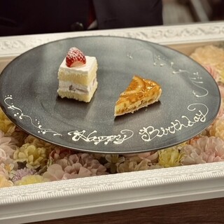 贅沢なアニバーサリーコースで、大切な日を彩るお手伝い