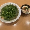 ラーメンまるイ 十二番丁店